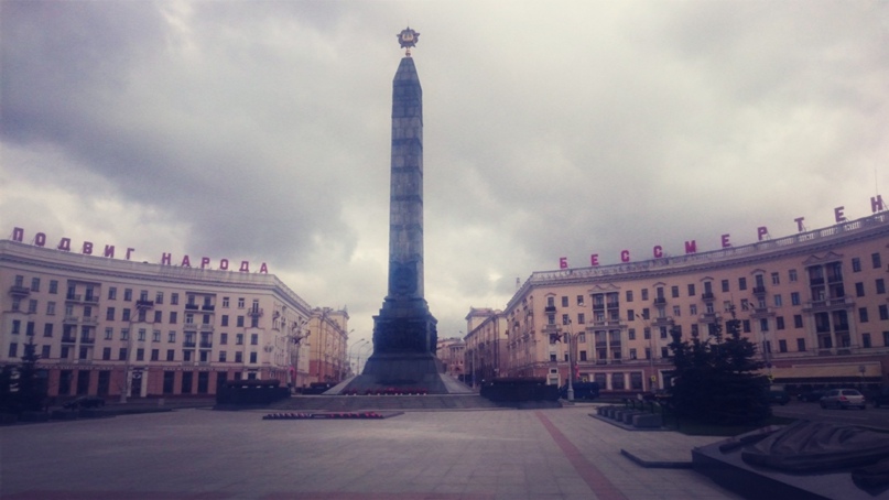 Андрей Балыков | Москва