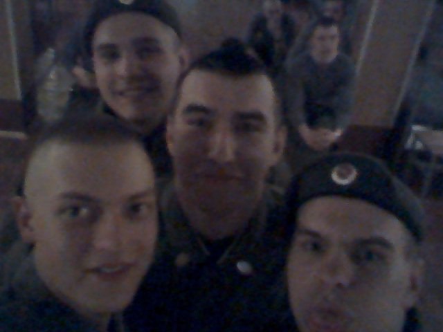 Артем Трофимов