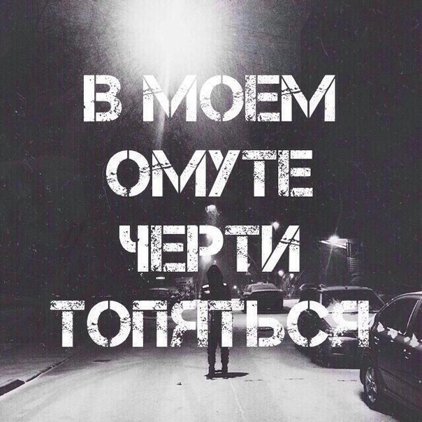 Рената Ахметова | Киев