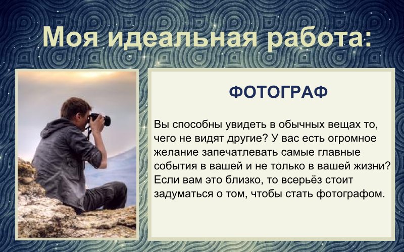 Анна Стрежнева | Верховажье