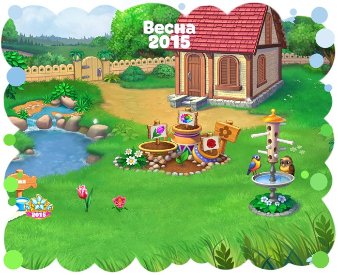 Алексей Литовченко | Москва