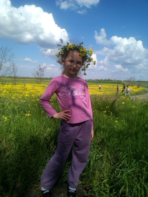 Юлия Деревянко | Днепр (Днепропетровск)