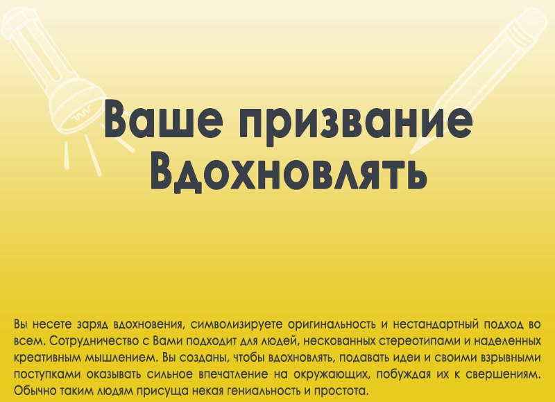 Анна Парменова | Санкт-Петербург