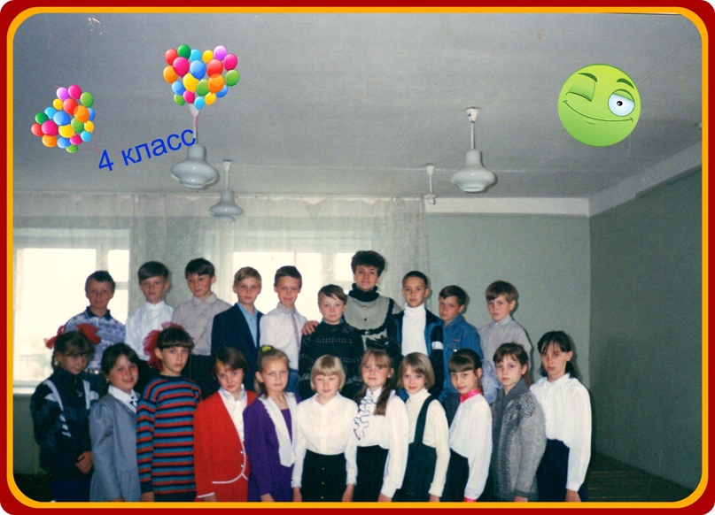 Илья Черных | Красноярск
