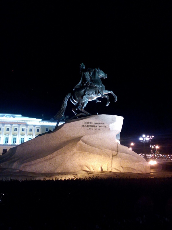 Катя Шеремет | Санкт-Петербург