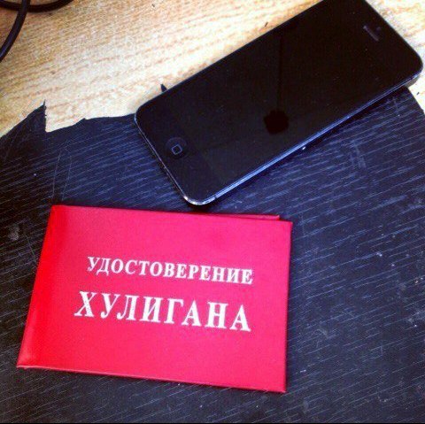 Илья Михайлов | Тюмень