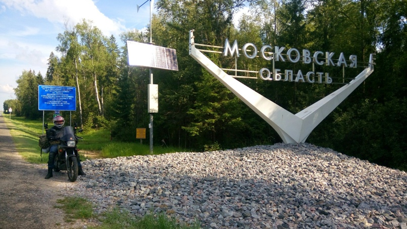 Александр Белов З.И.Д. (РУЛИТ) | Москва