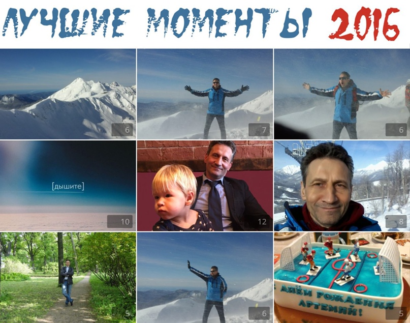 Игорь Викторов | Санкт-Петербург