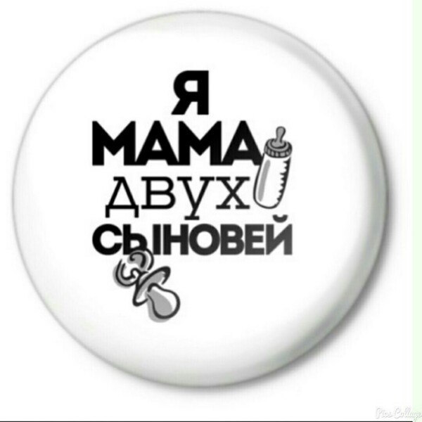 Лилия Гизатуллина | Салават