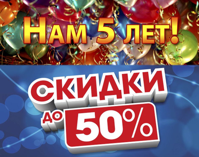 Юлия Карякина | Тольятти