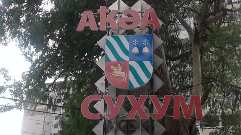 Владимир Гудков | Екатеринбург