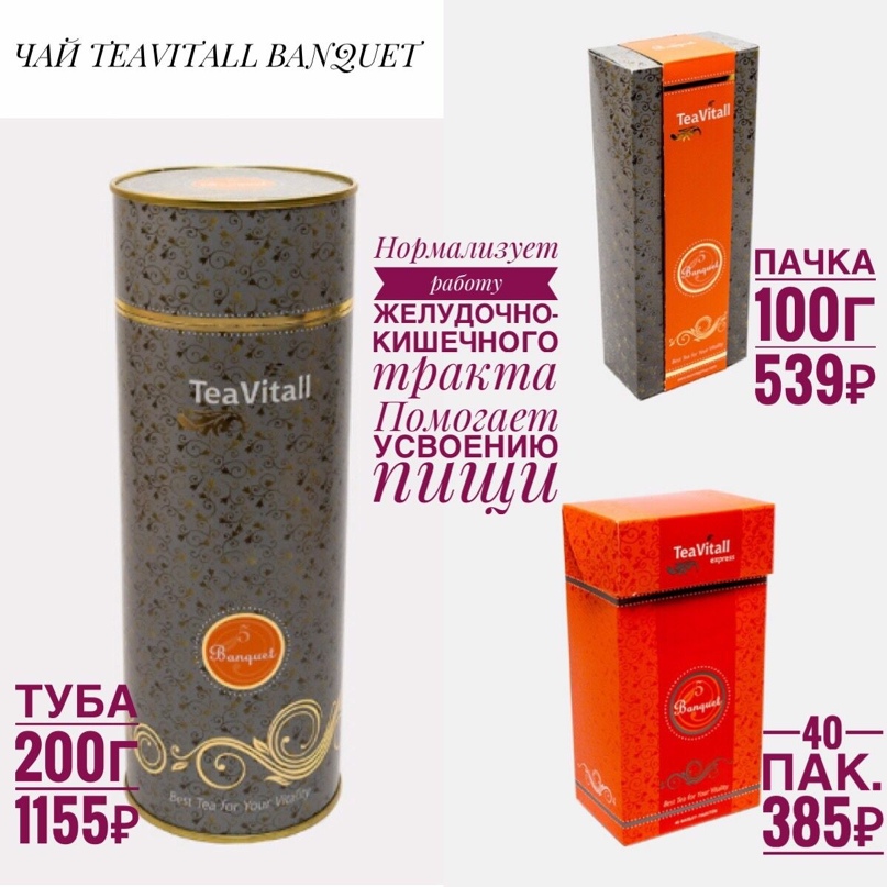 Светлана Беспалова Парикмахер | Новосибирск