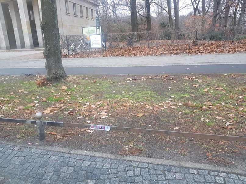 Павел Калиниченко | Москва