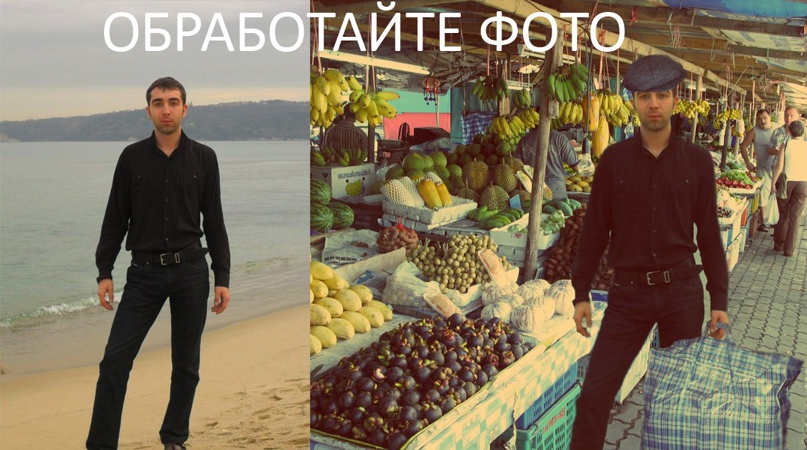 Денис Уваров Викторович | Москва