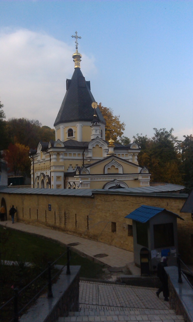 Юлия Дремова |