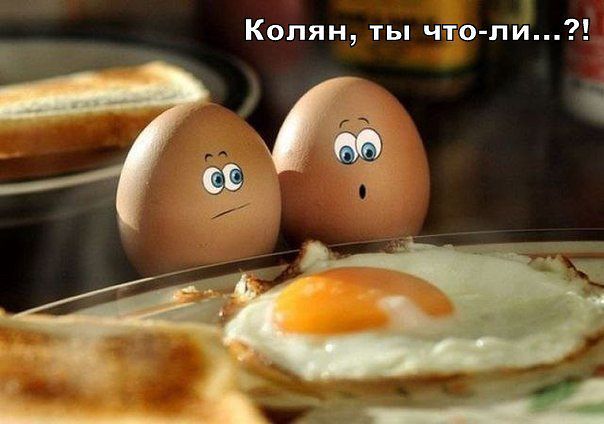 Иван Петров | Лысьва