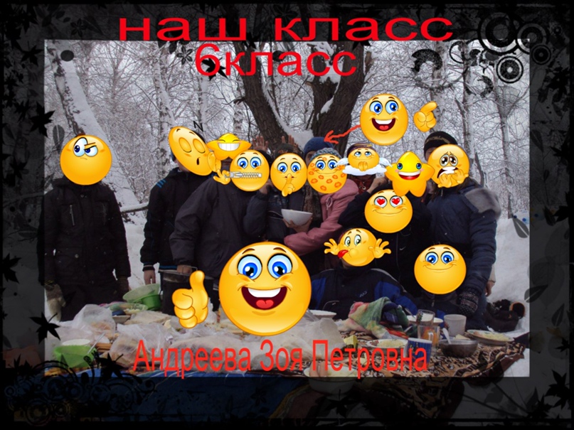 Виктор Иванов | Михайловка