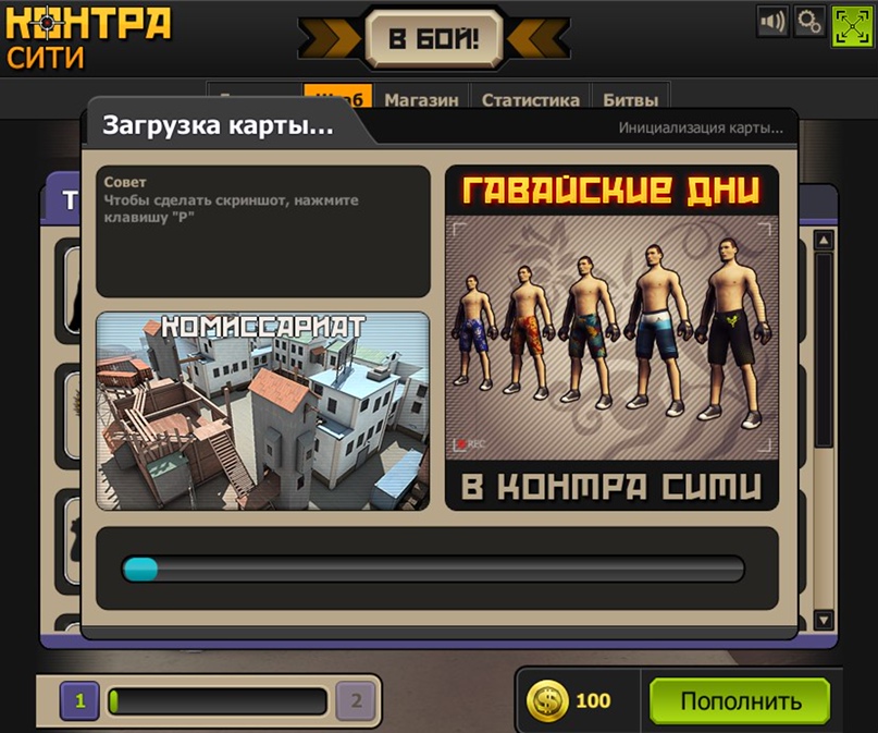 Александр Дмитриенко | Плотниково (поселок)