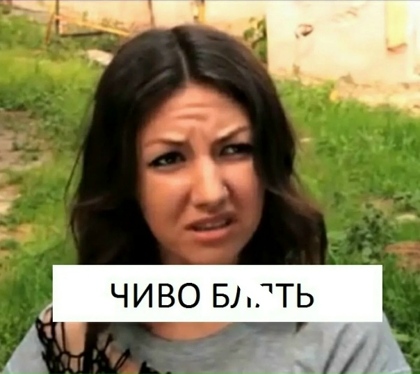 цепочка замкнулась на обезьянах