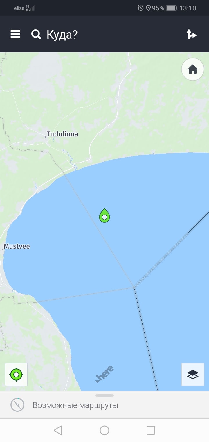 Иван Царевичь | Санкт-Петербург