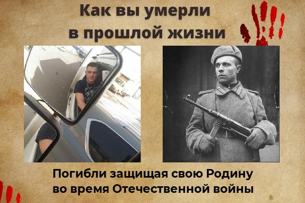 Константин Глобачев | Северск