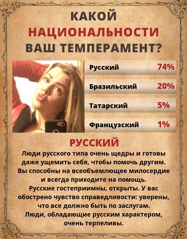 Оксана Войтюк *”˜˜”*°•۩۞۩๑๑۩۞۩•°*”˜˜”*. | Санкт-Петербург