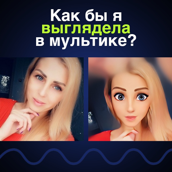 Олеся Михайлова | Тверь