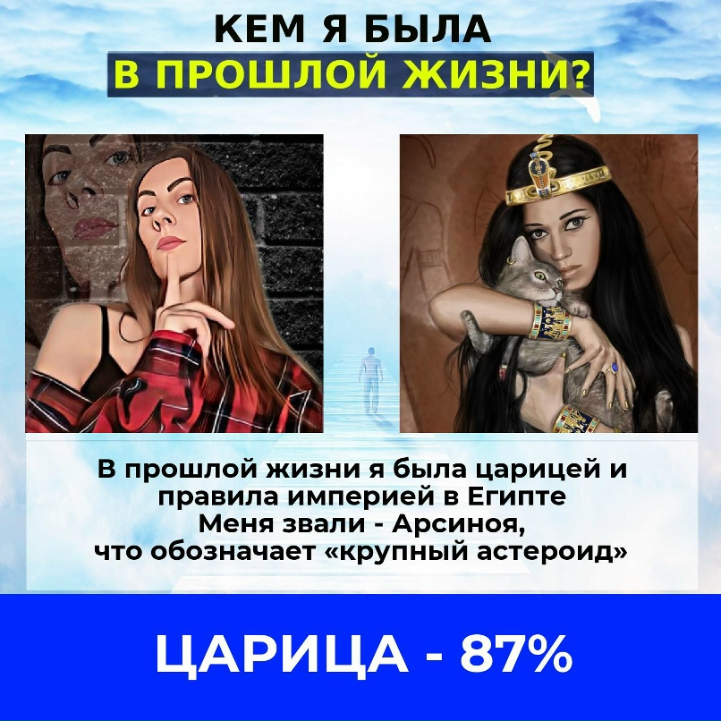 Елена Половова |