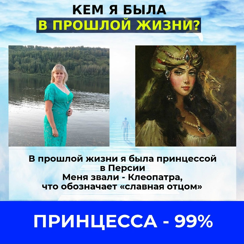 Елена Макеева | Ленинск-Кузнецкий