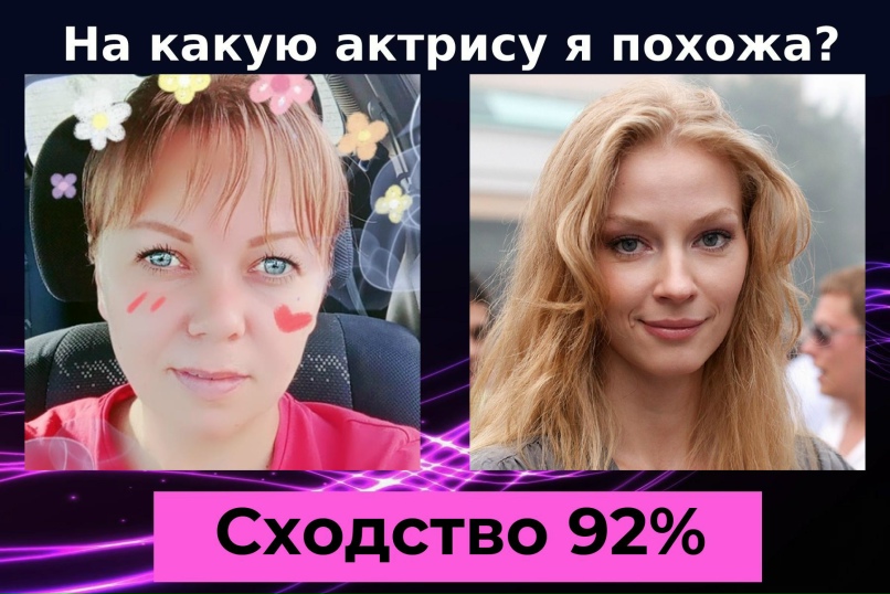 Александра Акулова николаевна | Магнитогорск