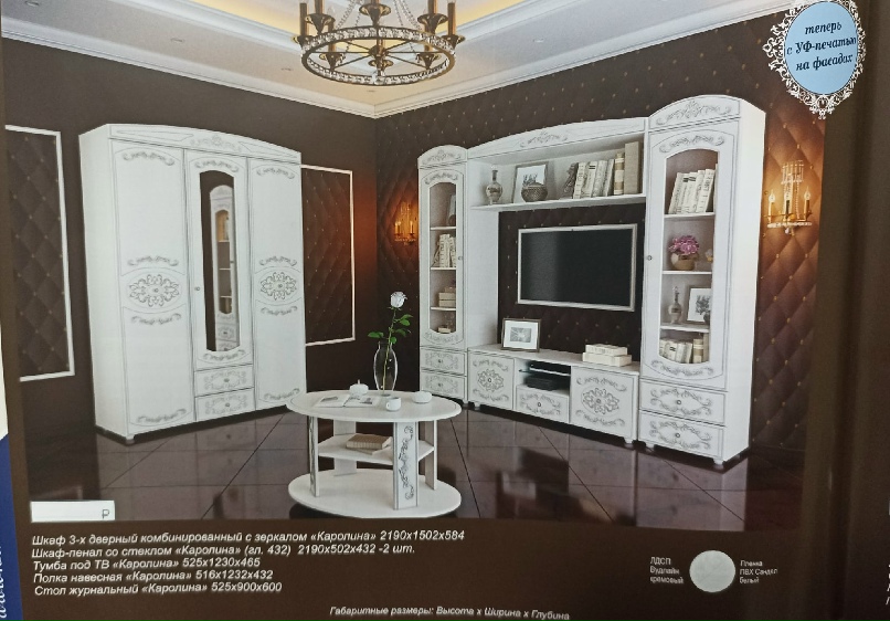 Рамиль Валиев | Джалиль