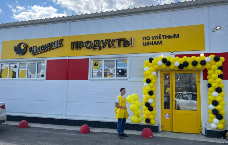 Отзывы о "Tele-ru.ru", Московская область, Одинцово, Внуковская улица, 11, стр.