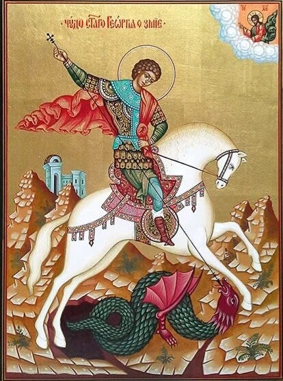 Икона георгия победоносца фото Икона георгия победоносца фото