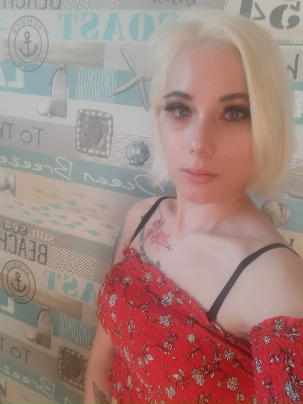 Марина Дубровина | Заречный