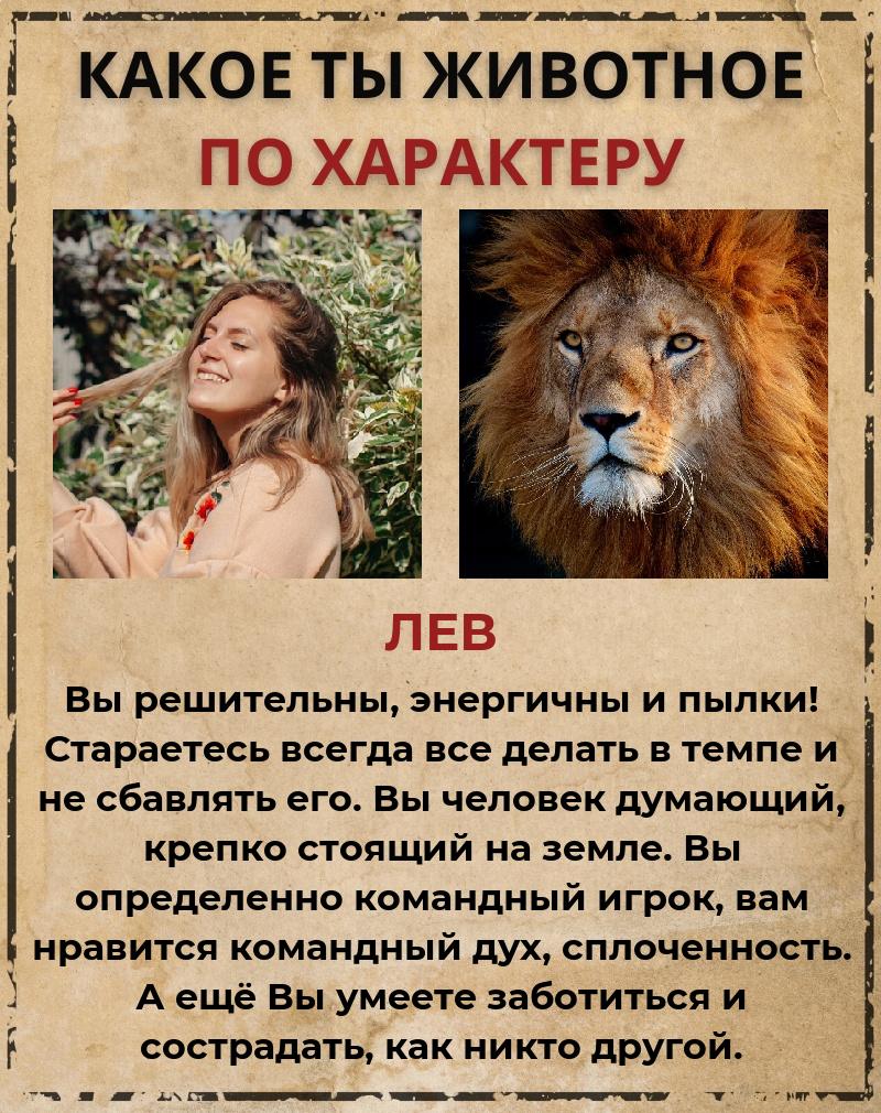 Анна Голубева | Москва