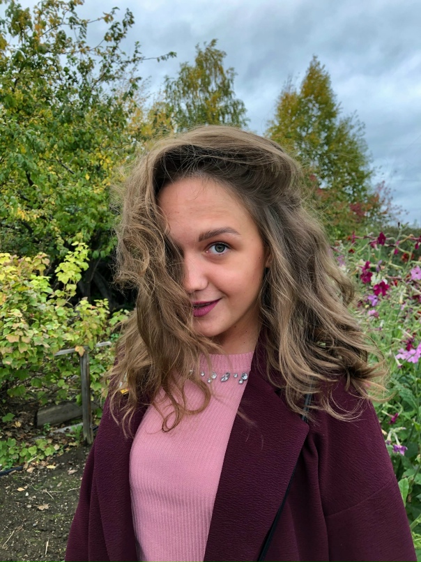 Анна Комар | Нижний Тагил