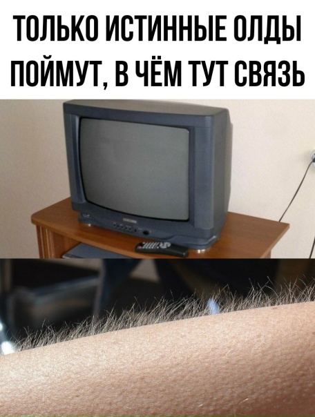 Я ведь не один так делал?