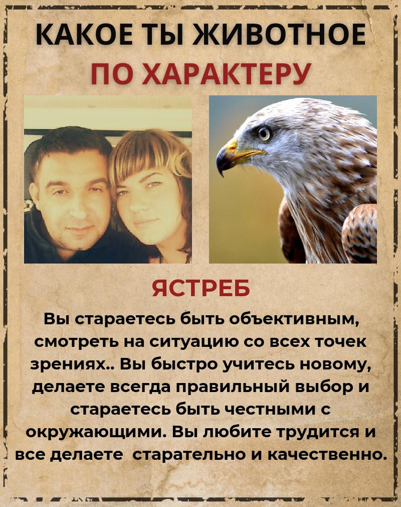 Дина Денисова | Москва