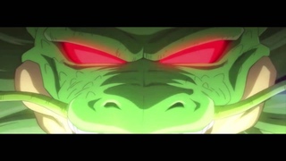 DBZ Battle of Gods: The Legend of the Super Saiyan God
