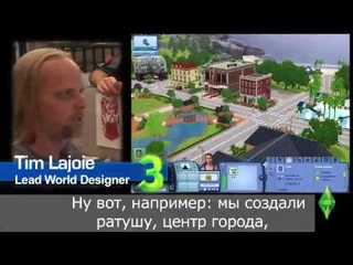 Интернет эпизод #4