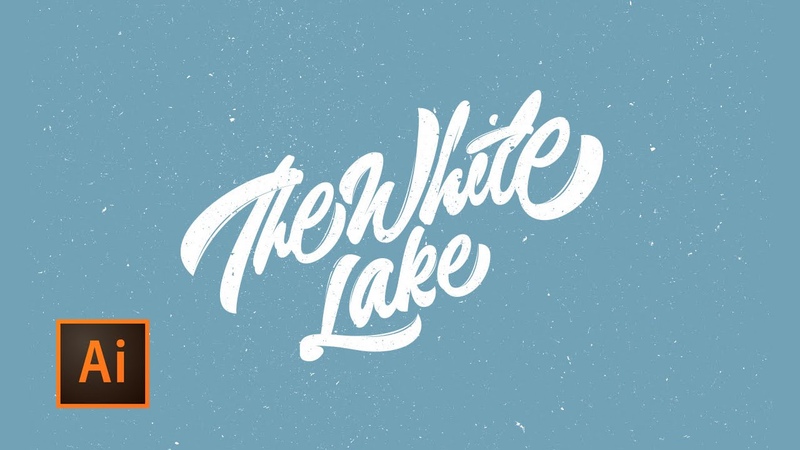 Speed Art, Digitizing of Hand Lettering in Adobe Illustrator, The White