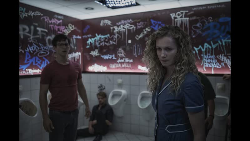 Фрики: Ты один из нас