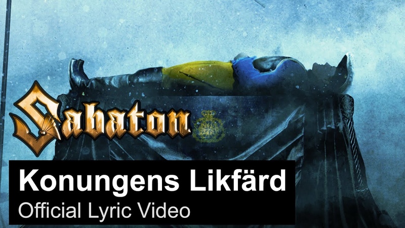 SABATON Konungens Likfärd ( Official Lyric