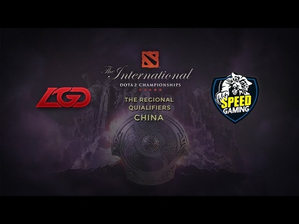 LGD vs Sp G, TI4 China Qualifier, Round