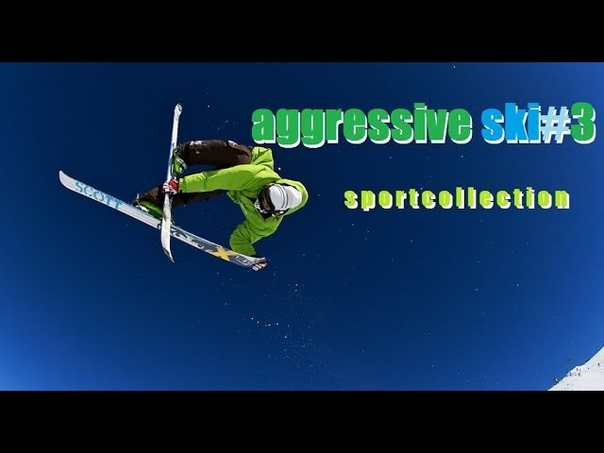 sportcollection aggressive ski,