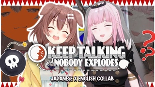 2Calliope Mori COLLAB