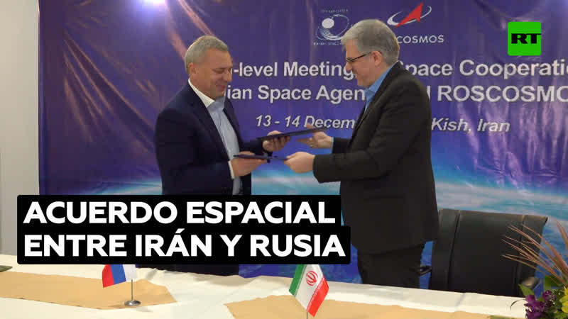 Teherán y Moscú firman un memorando de entendimiento para ampliar la cooperación