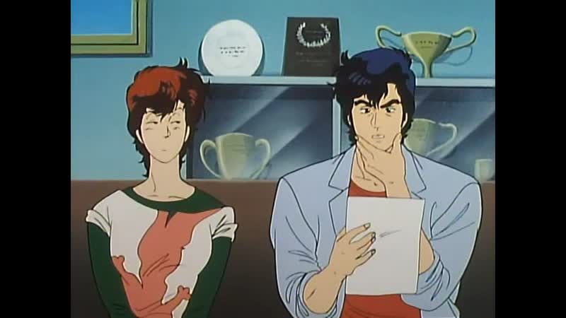 аниме 1988 Городской охотник 2 сезон 1 13 из 63 City Hunter TV2 все