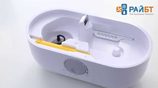 Увлажнитель Boneco Air O Swiss U201