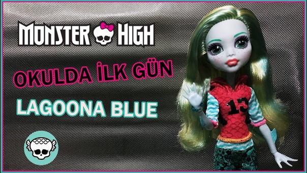 Monster High Lagoona Blue Bebeği Tanıtımı, Okulda İlk Gün